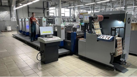 Повторная установка офсетной печатной машины ZX-320G для Alliance Print Ltd. в России